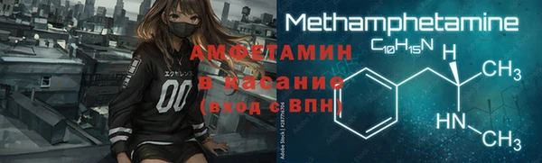кокаин перу Арсеньев