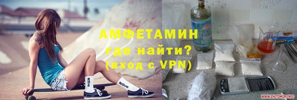 винт Аркадак