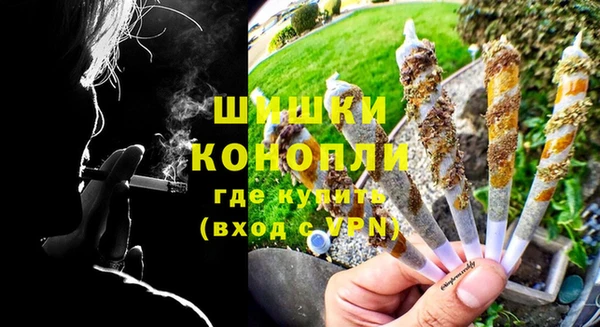 кокаин перу Арсеньев