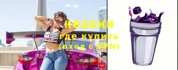винт Аркадак