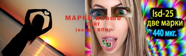 винт Аркадак