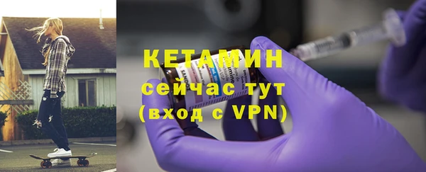 кокаин перу Арсеньев