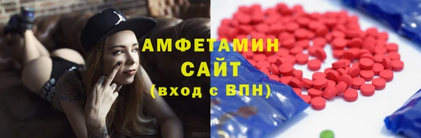 винт Аркадак