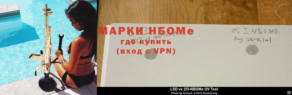 экстази Армянск