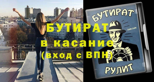 кокаин перу Арсеньев