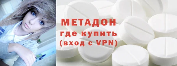 кокаин перу Арсеньев