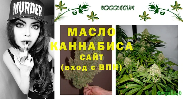 экстази Армянск