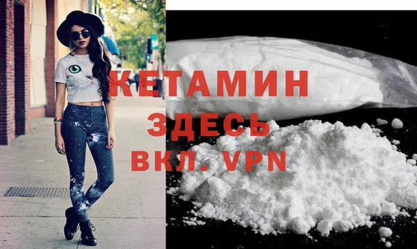 экстази Армянск