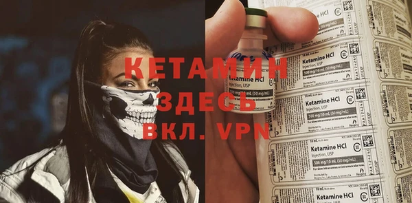 винт Аркадак
