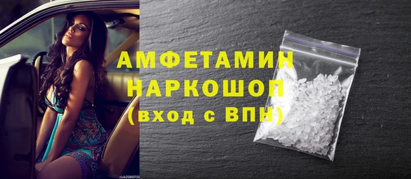 винт Аркадак