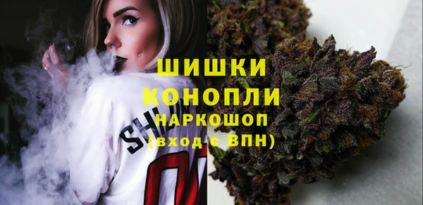 экстази Армянск