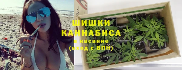 кокаин перу Арсеньев