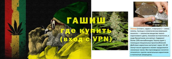 винт Аркадак