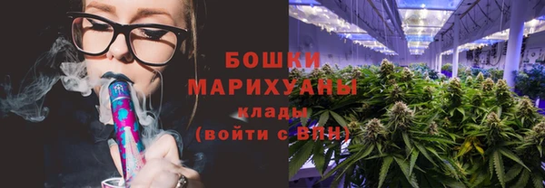 кокаин перу Арсеньев