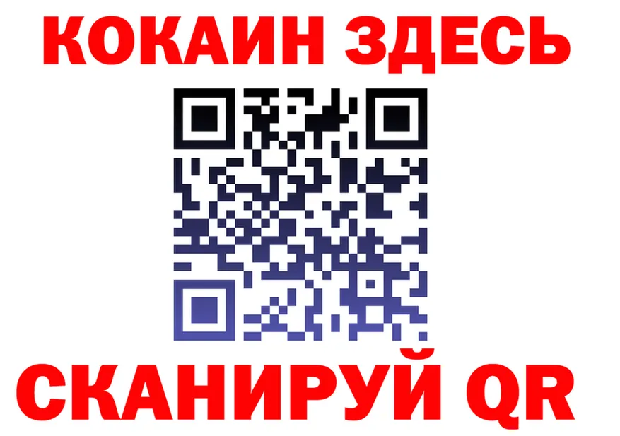 Alfa_PVP СК КРИС зеркало мориарти OMG Уржум