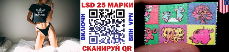 Марки N-bome 1500мкг  kraken как зайти  Уржум 